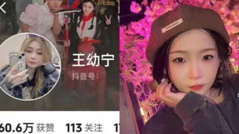 精神母女