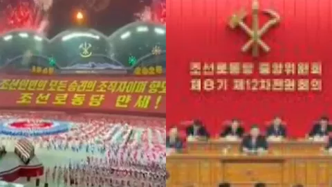 朝鲜劳动党成立80周年阅兵