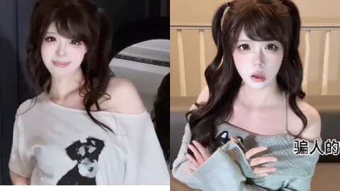 九毛不帅塌房事件详解