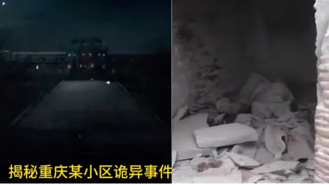 重庆小区吃人传闻