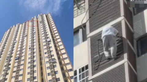 89岁独居老人爬窗被困21层空调外机