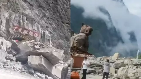 云南迪庆