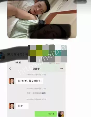 车房诱惑
