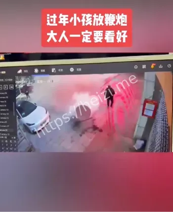 物业管理