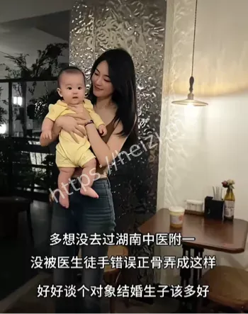 湖南省中医附一