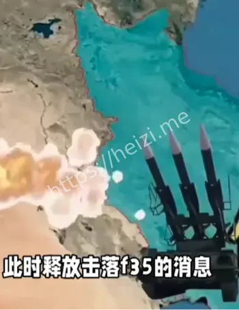 伊朗报复以色列