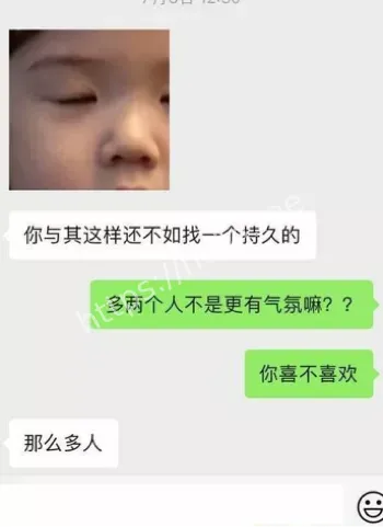 大尺度