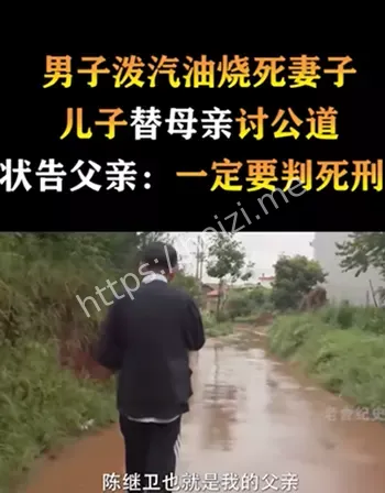 司法正义