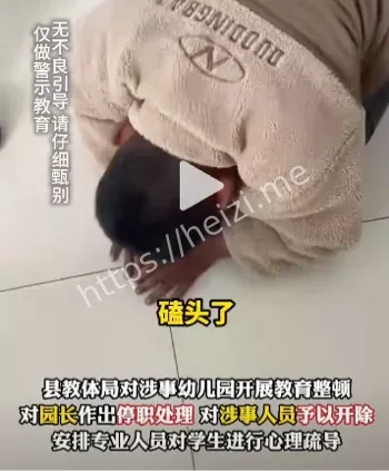 拍摄视频