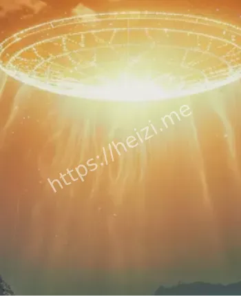 UFO
