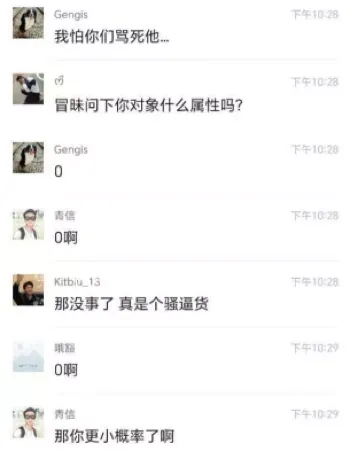 梅毒艾滋绑定身份证