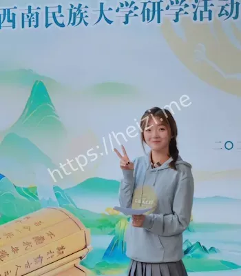 绿帽风波