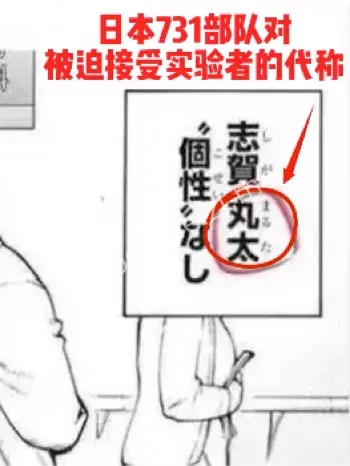 在异世界开拓第二人生