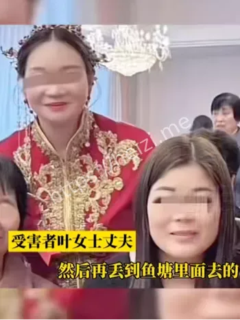 精神病鉴定争议