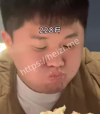 减肥60斤上热搜