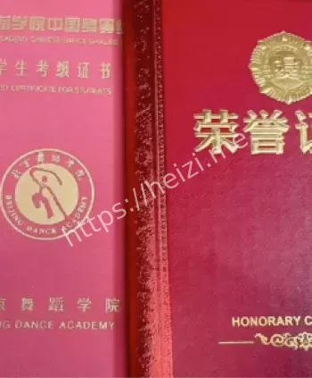 则所约会男朋友