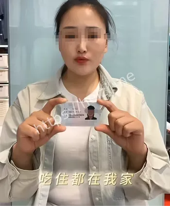 出轨外甥女