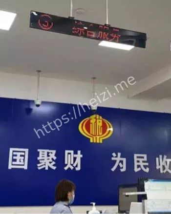 厅级以上的领导都可以找她