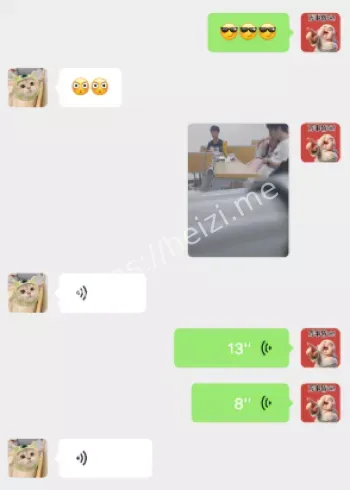 校园八卦温室超导梗