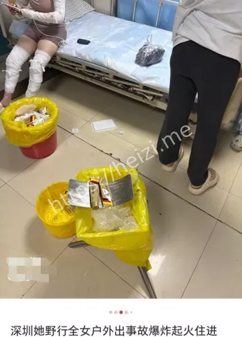 组织方拒道歉赔偿退费