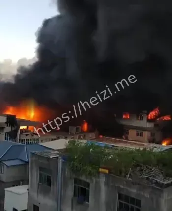 天福村二级火灾原因分析