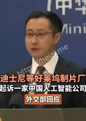 跨境版权诉讼时间线