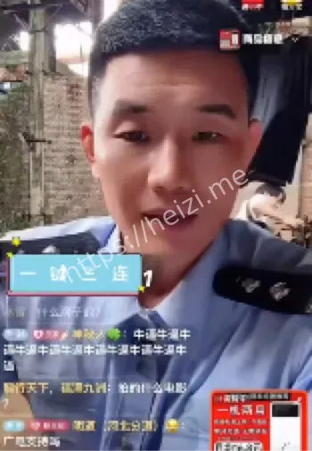 谢孟伟快手账号封禁