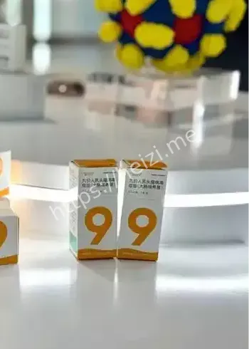 厦门全球首针接种时间线