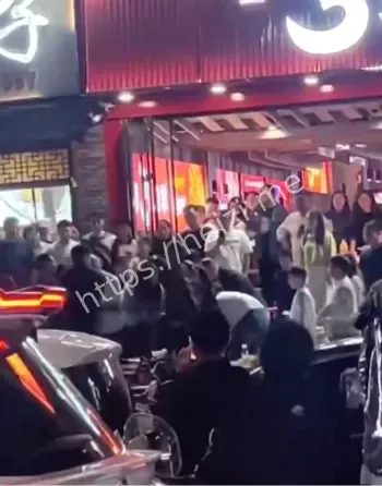 多人刑拘事件真相