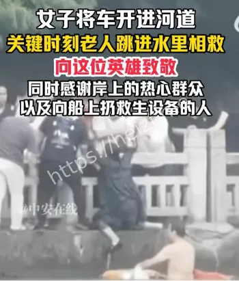 江苏丹阳