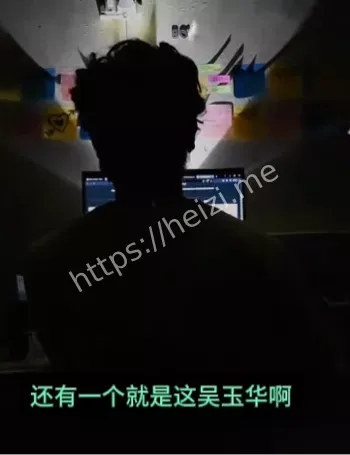 侗族男子几十年拘魂经历