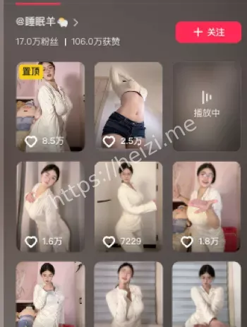 抖音抽屉变装挑战