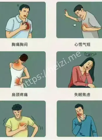 医学因果与法律因果辨析