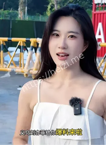 受害人产后抑郁真相