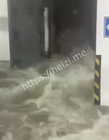 暴雨河道进水安全警示