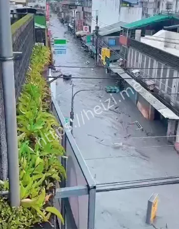 极端天气复合型灾害