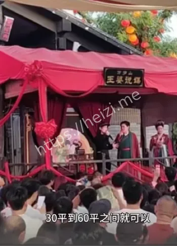 相亲现场求老实人结婚闹剧