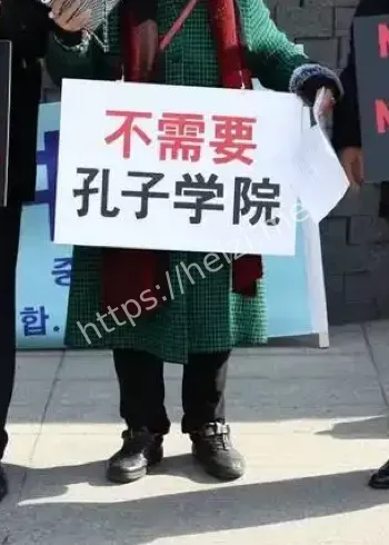 明洞与大林洞集会迁移