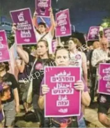 意大利全国罢工与声援加沙