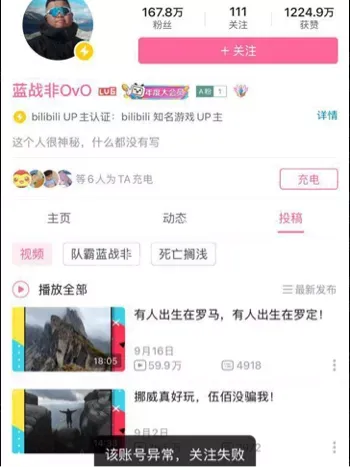 平台规则与内容合规