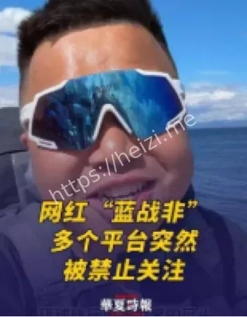 平台规则与内容合规