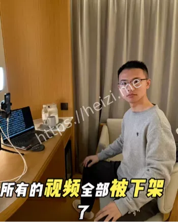 舆情时间线与核查