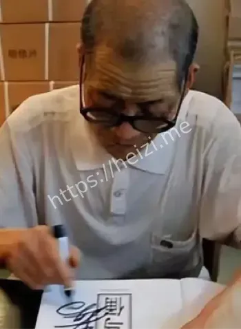 杨志发发现兵马俑故事