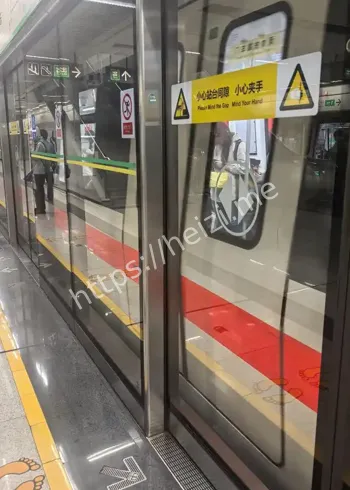 深圳地铁提前结束运营