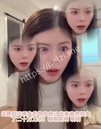 洛杉矶公寓洗劫140万现金