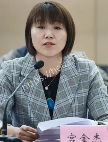 85后宫金杰最新任职