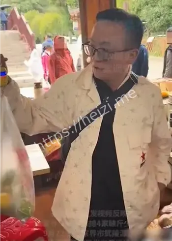 张家界缺斤少两通报