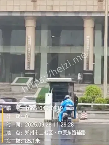 郑州街头黑幕