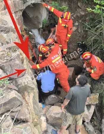 3人溶洞寻宝中毒窒息死亡