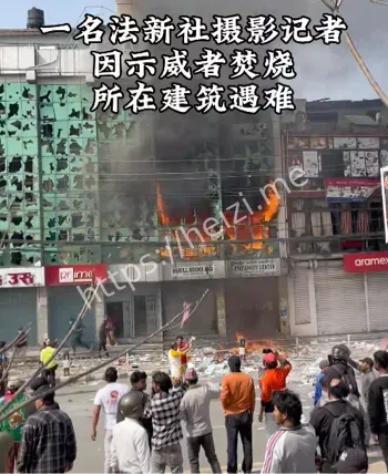 尼泊尔加德满都